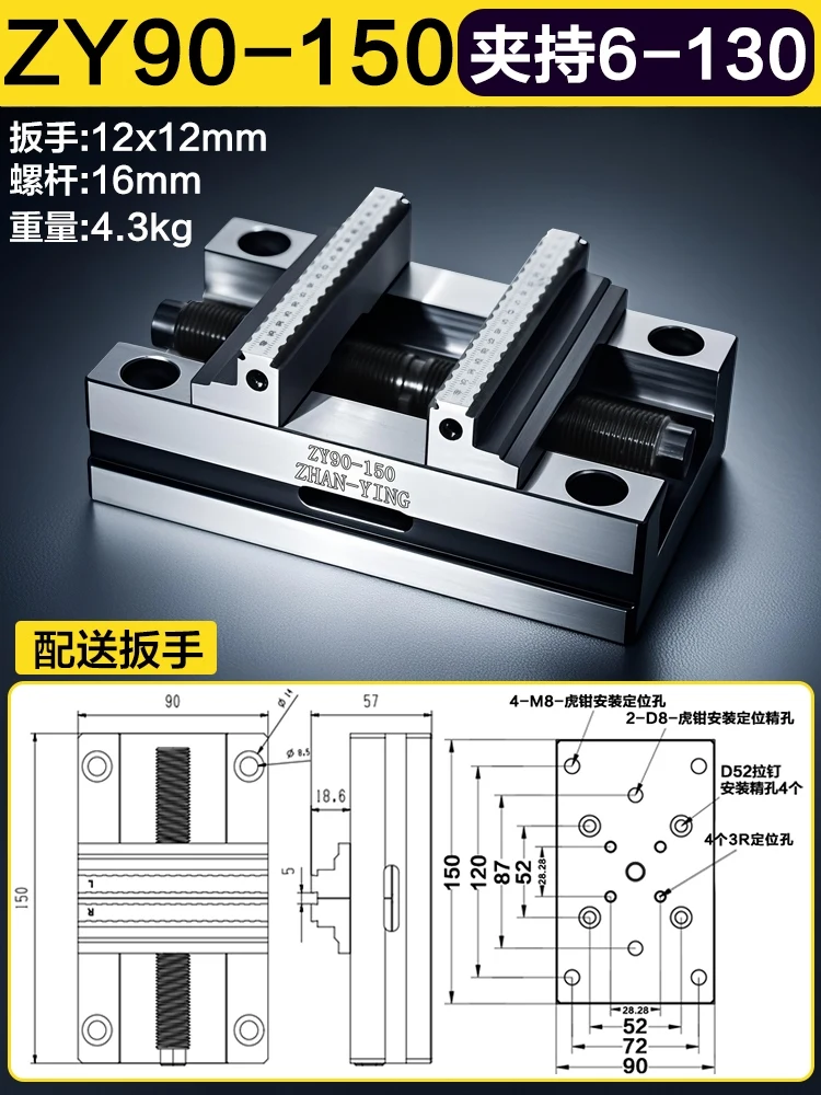 Precision Self-centering Vise 4-Axis/5-Axis Machining Center Concentric Fixture CNC Zero Point Locating Vise