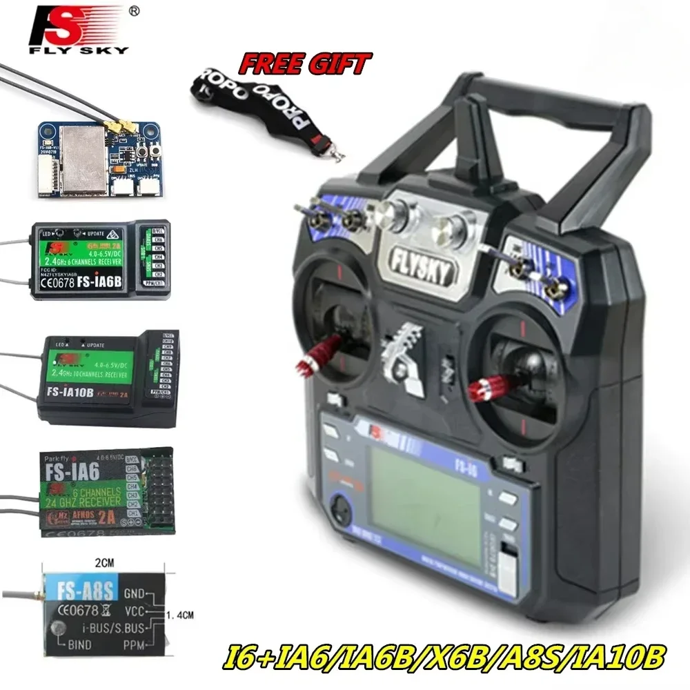 FLYSKY FS-i6 - Радиопередатчик I6 2.4G 6CH AFHDS 2A с приемником FS-iA6 / IA6B / A8S / X6B / IA10B