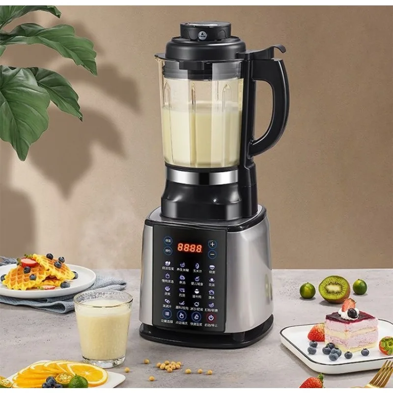 Wall Breaker Household Automatic Low Light Sound Heating Soymilk Machine Multifunctional Slag-free Juicer