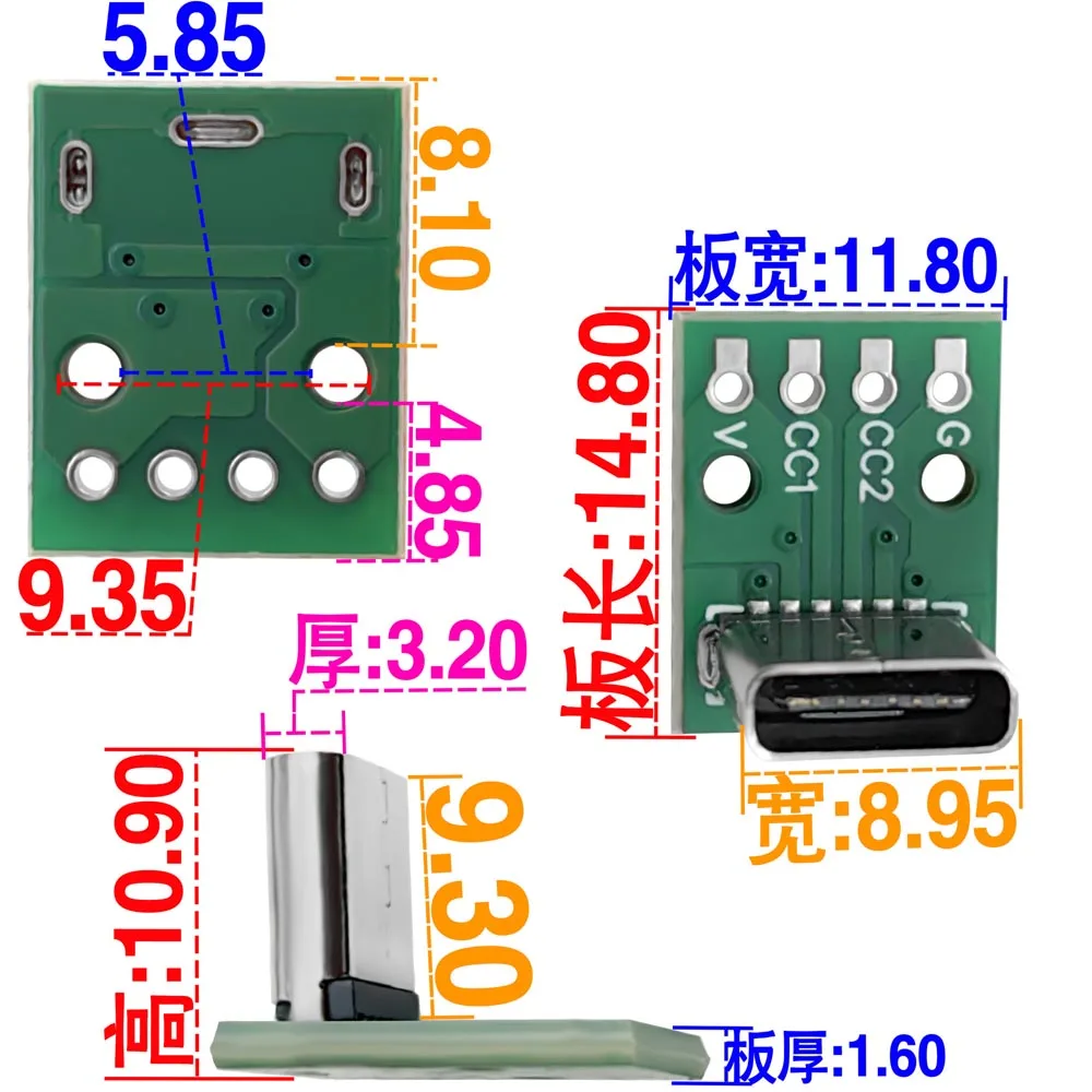

1-10pc Type-C 2.54mm Female USB 3.1 Test PCB Board Adapter Type C 6Pin 16Pin Connector Socket For Data Line Wire Cable Transfer