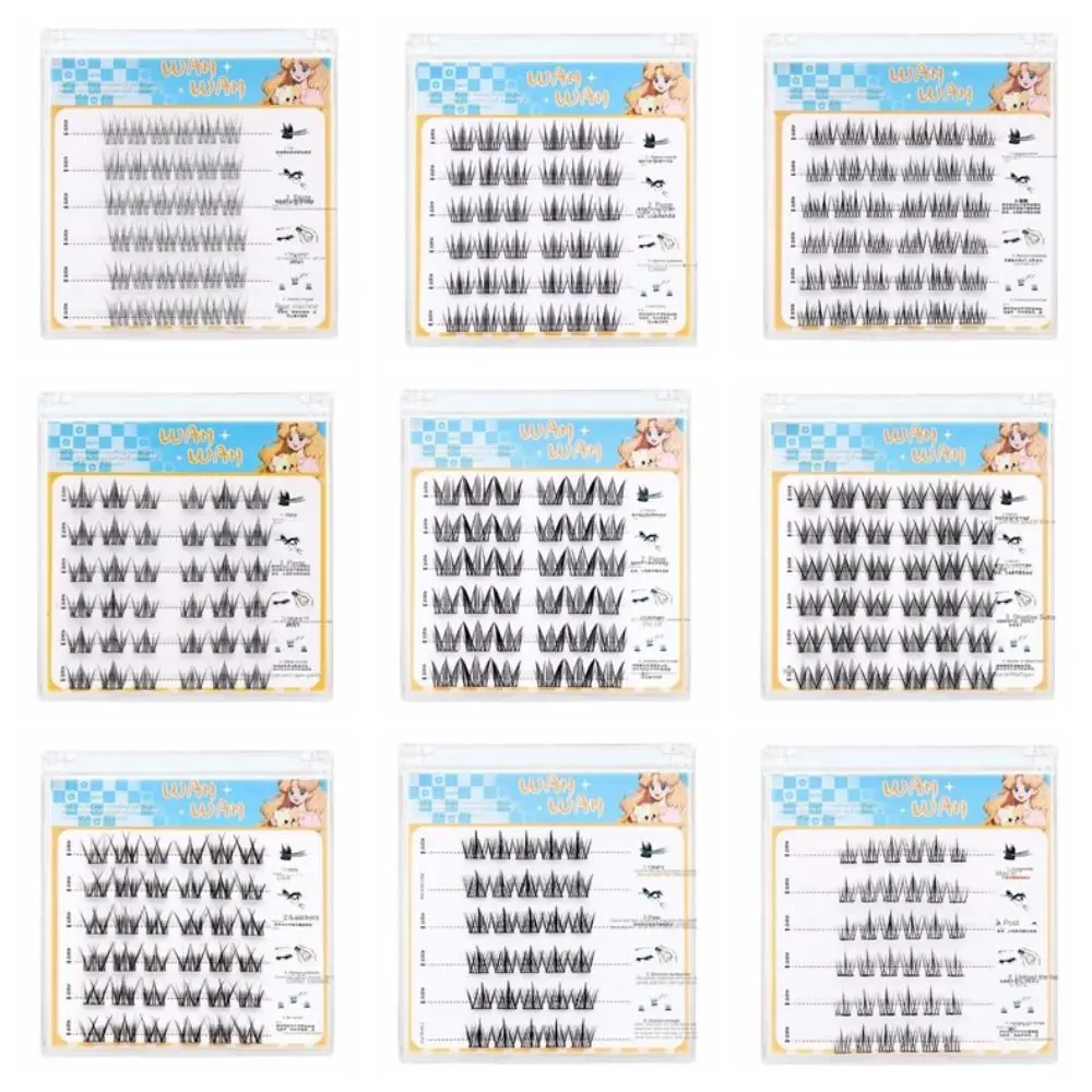 

Sweet Self-adhesive Lash Clusters DIY Makeup Glue Free Fake Lashes Reusable Long Lasting Adhesive False Eyelashes