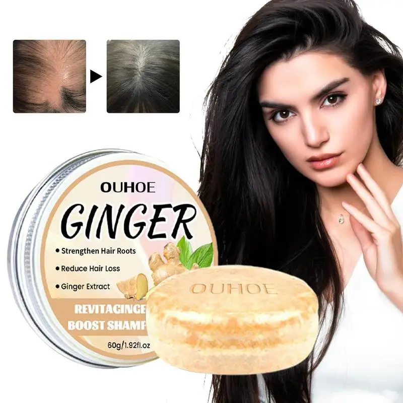 

Ginger Shampoo Ginger Soap For Hair Growth Anti Hair Loss Shampoo For Thin Hair Promotes Hair Growth Anti-itching Ginger Bar