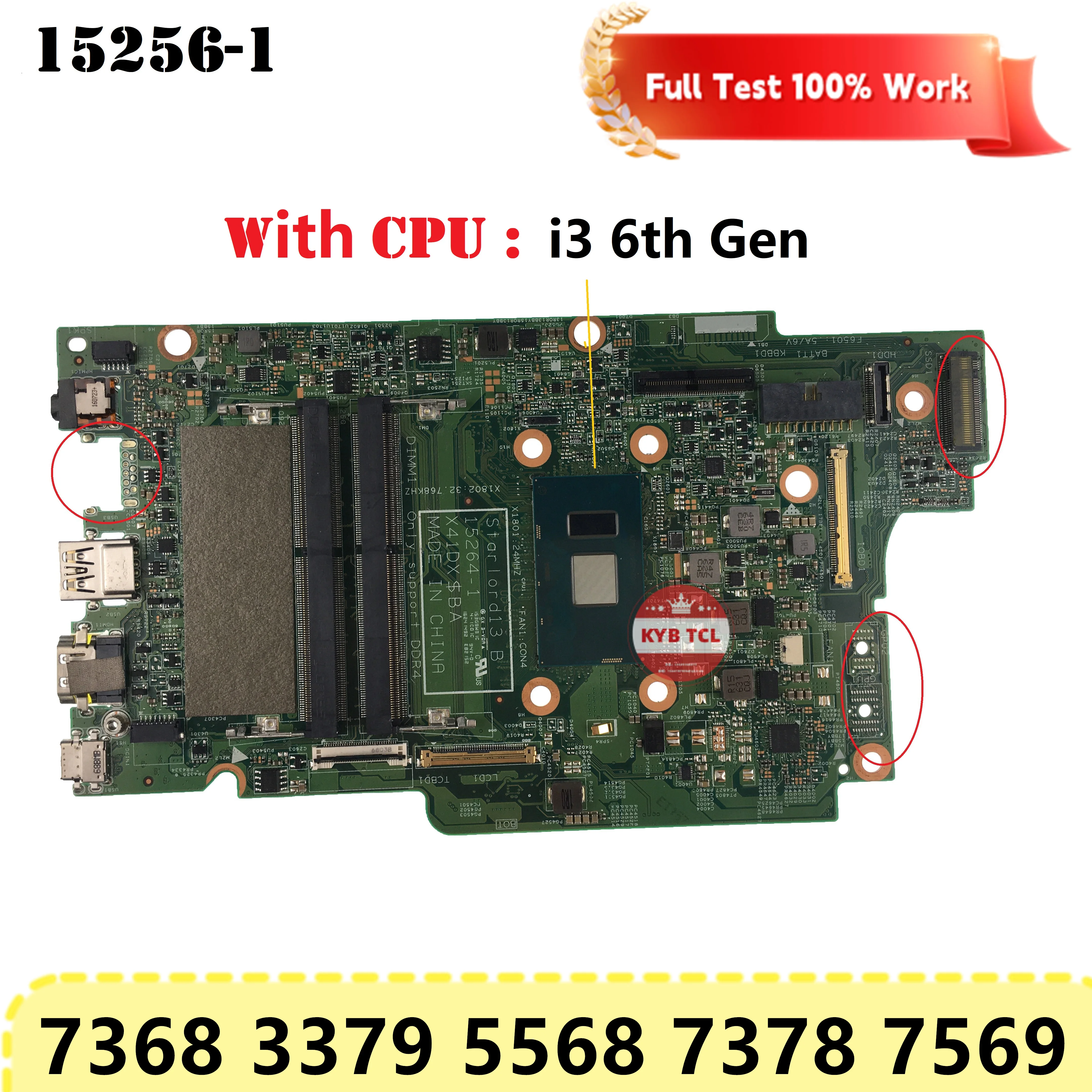 Imagem -05 - Laptop Motherboard para Dell Inspiron Cpu Mainboard 4405u i3 i5 i7 6379 5568 7378 7569 152641 6th 7th Gen