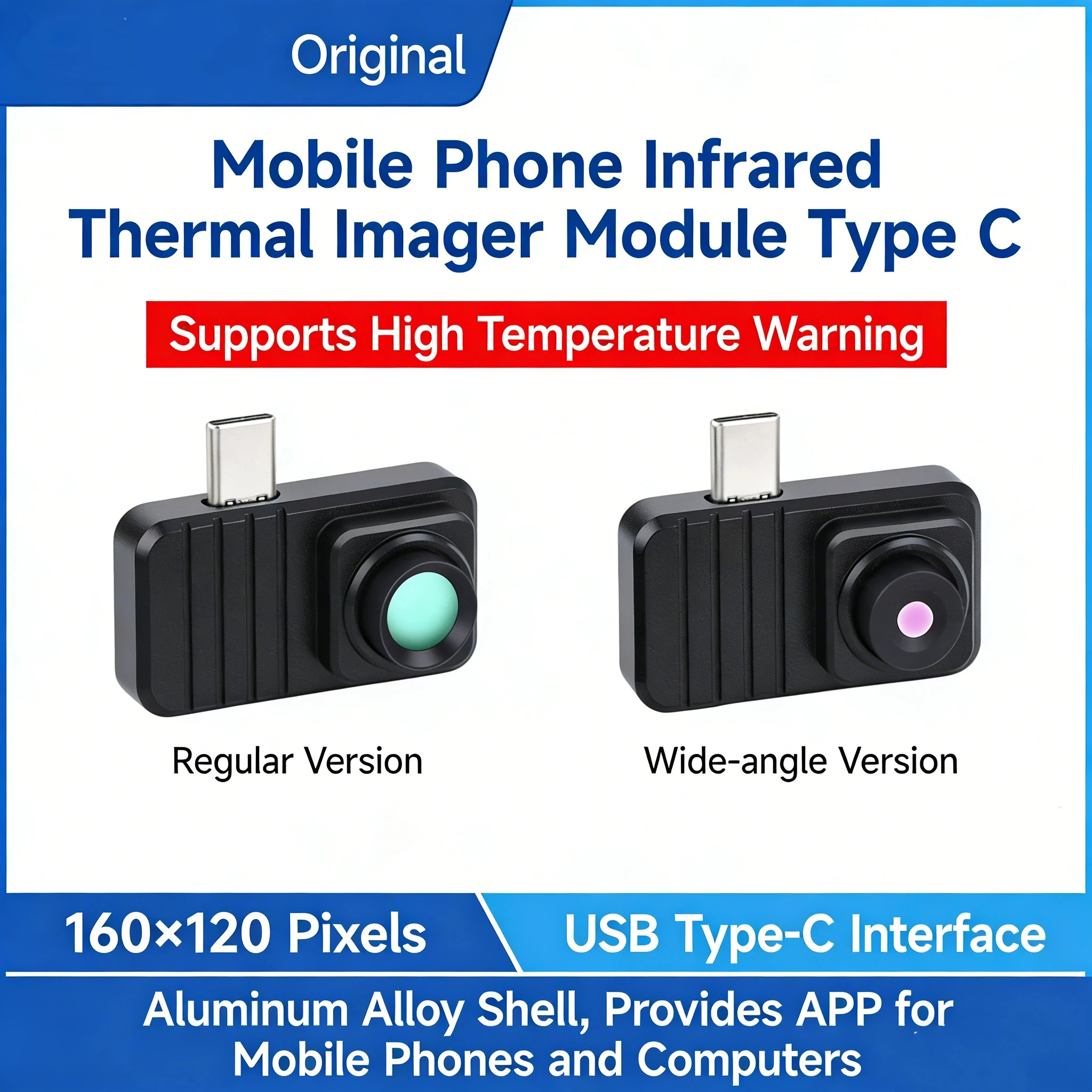 160X120 Ir Thermal …