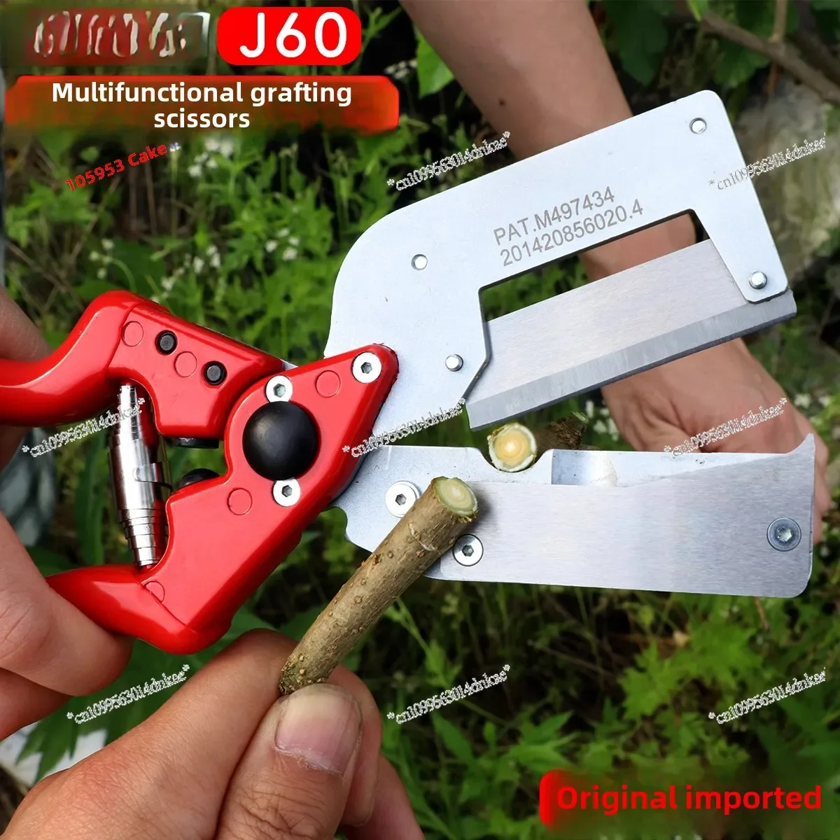Fruit Tree Seedling,Machine New Thick Branch,Multi-functional Grafting Knife Large Grafting Shears