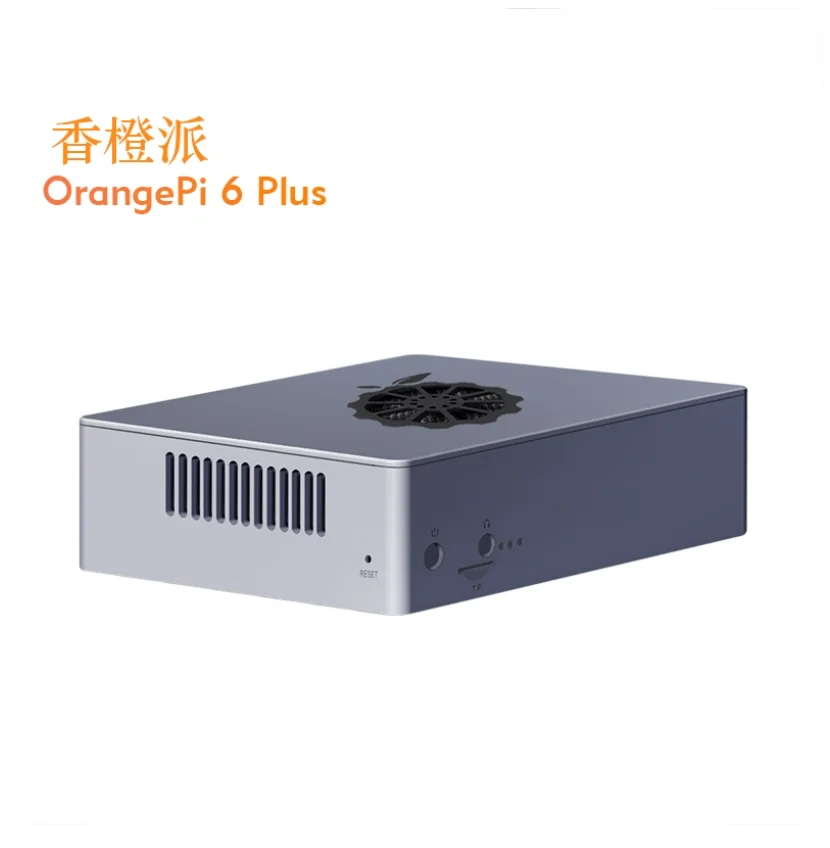 Premium Aluminum Alloy Case for Orange Pi 6 Plus, CNC Milled, Heat Dissipation, Precise Cutouts & FPD Antenna Mount