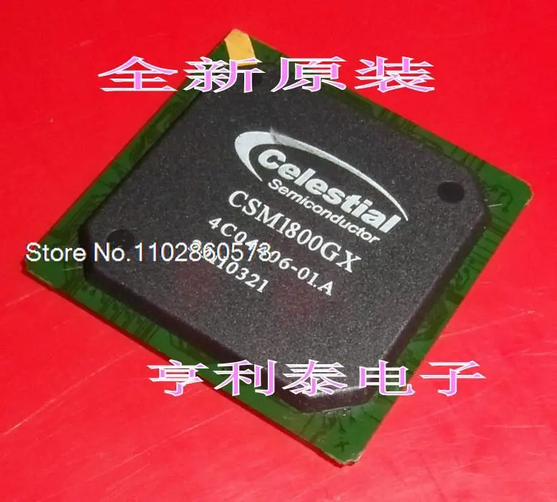 

CSM1800GX BGA Original, in stock. Power IC