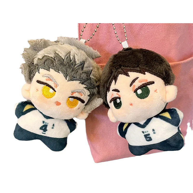 12cm Haikyuu!! Starfish Cotton Doll Kotaro Bokuto Akaashi Keiji Soft Stuffed Plush Toys Sofa Decoration Gifts for Kid or Friend