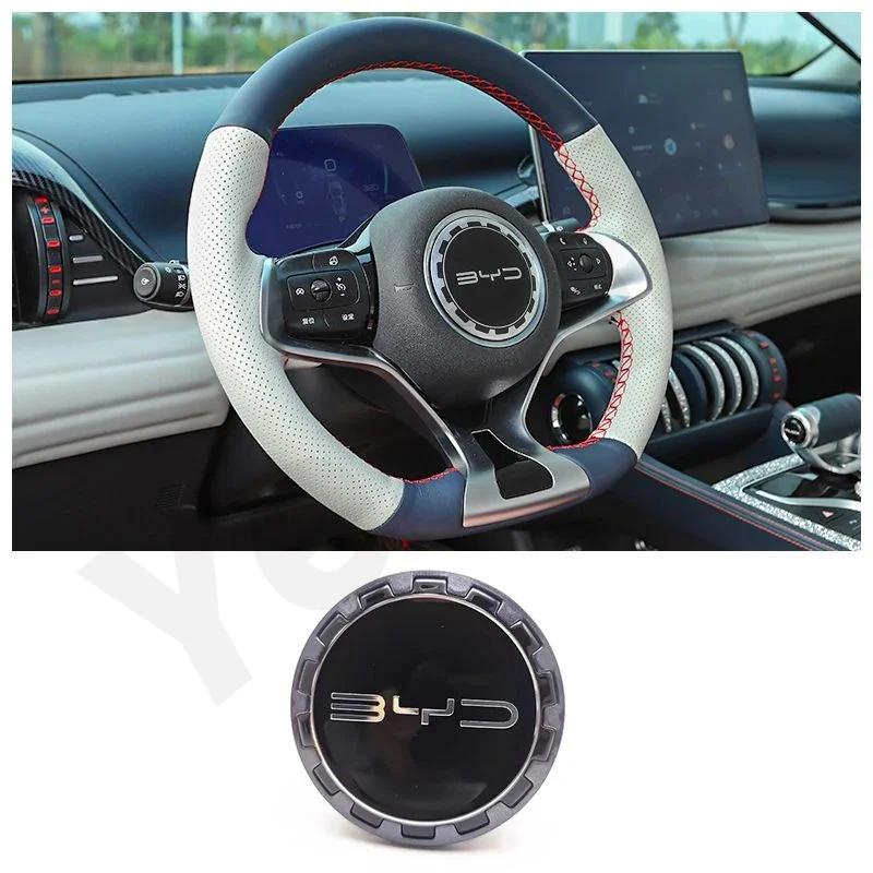 غطاء زخرفة لوحة عجلة قيادة السيارة ، غطاء مركز العجلة ، ملصق صب القطع ، BYD ، ATTO 3 ، YUAN PLUS ، SONG ، HAN ، Teng