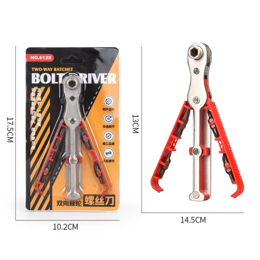 Steel Ratchet Screwdriver Set Elbow Flat Head Wrench Cross Screw Driver Bit Multifunctional Repair Tool