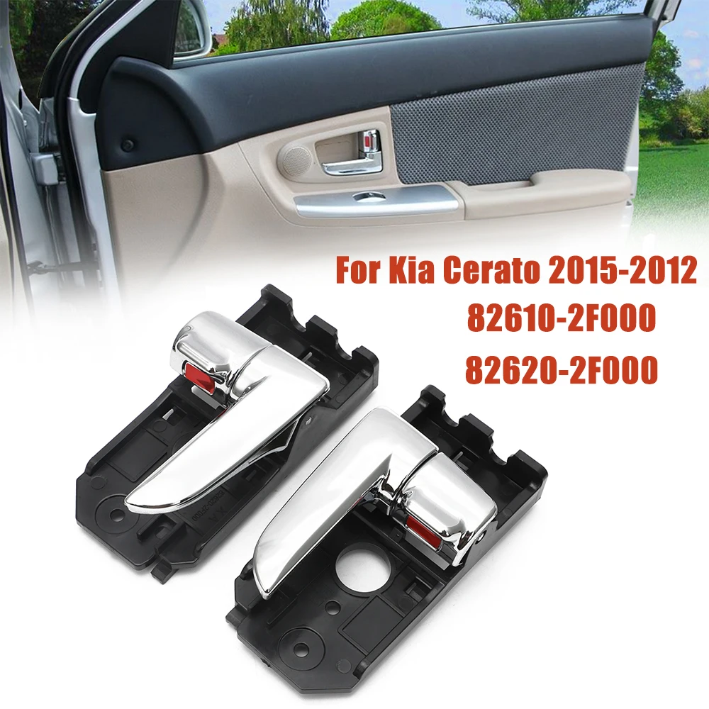 82610-2F000 82620-2F000 Front Rear Interior Door Handle For Kia Cerato 2005 2006 2007 2008 2009 2010 2011 2012 Car Accessories