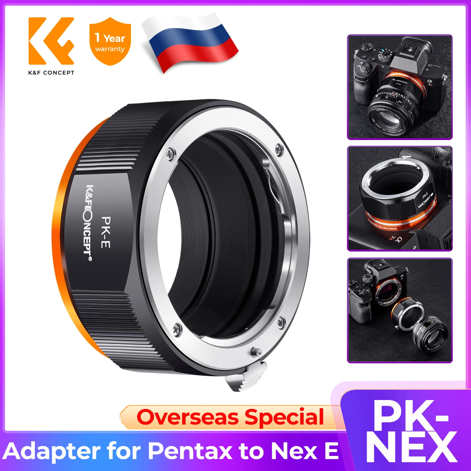 K&F CONCEPT Camera Aluminum Adapter for PK-NEX Pentax K PK Lens to NEX E Mount Sony E mount Camera a5000 a5100 a6000 a6300 a6500