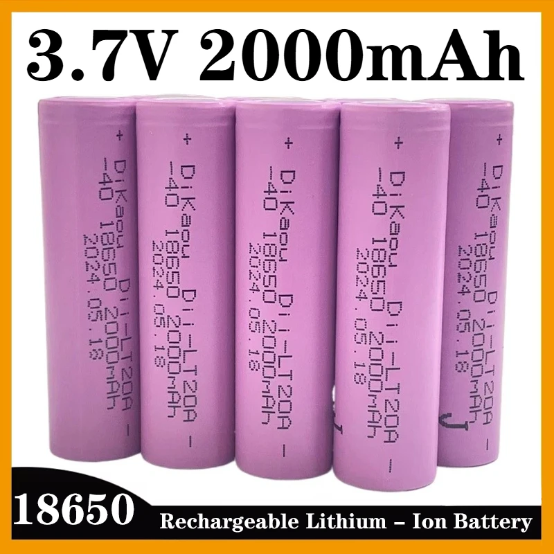 

18650 3.7V 2000mAh -40°C Low Temperature Battery Rechargeable Battery Can Be Used for Headlight Electronic Toys for Mobile P