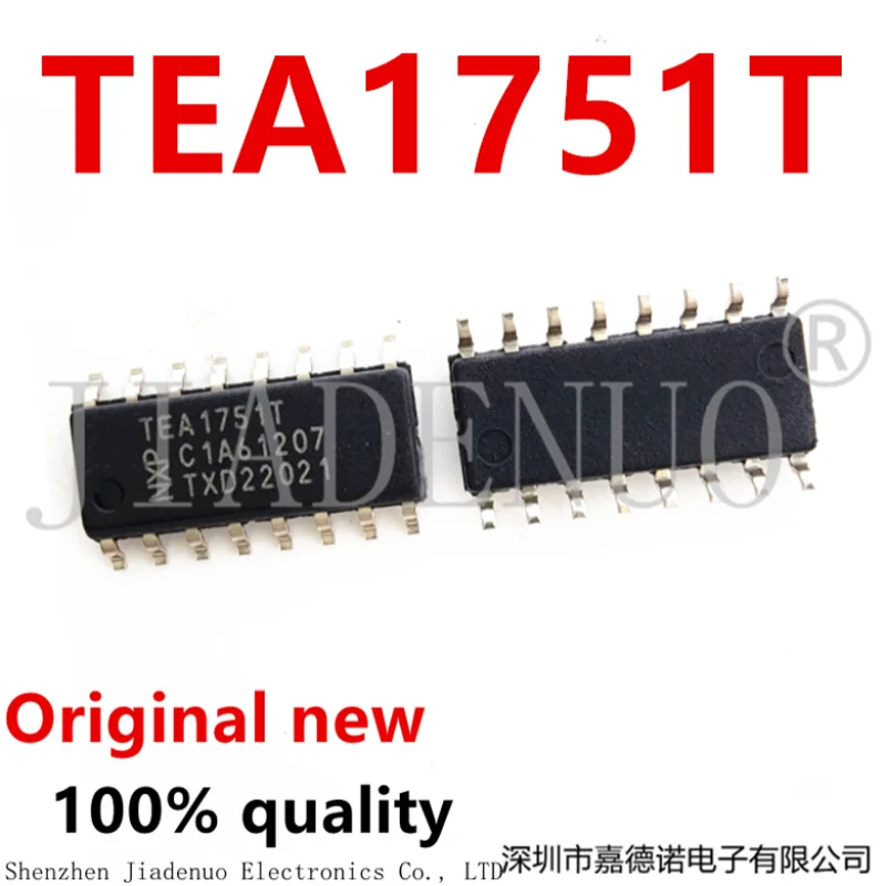 (2-5piece)100% New original  TEA1751T  SOP Chipset