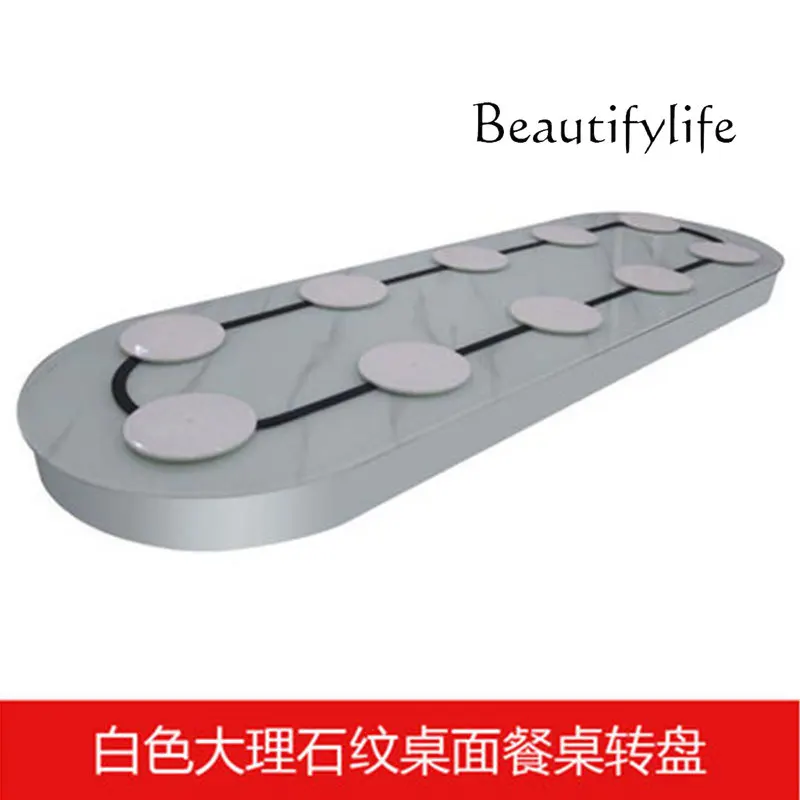 Rectangular table, dining table, electric turntable, household island table, oval turntable, automatic conveyor belt