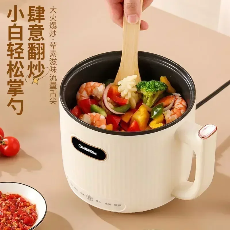 Electric Cooking Pot Dormitory Student Pot Household Small Electric Pot Multifunctional Steaming Boiling And Frying 라면전기포트