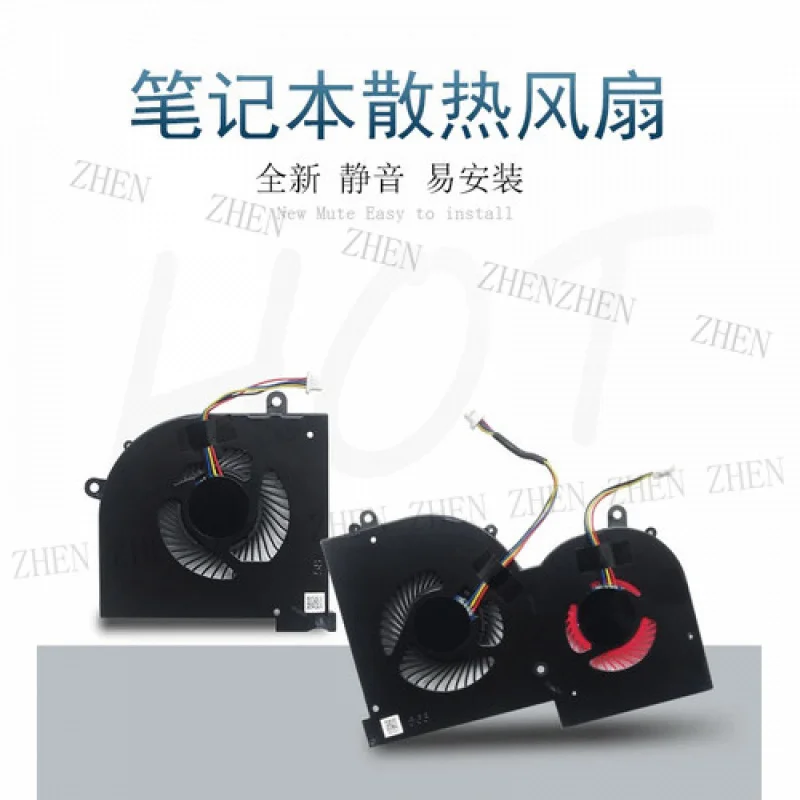 

Y Вентилятор охлаждения процессора и графического процессора для MSI GS65 GS75 MS-16Q2 BS5005HS-U3N GS65VR MS-16Q1 16Q3