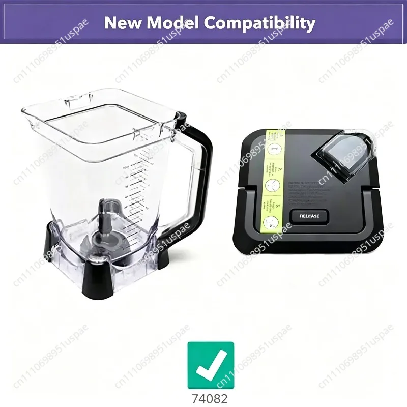 72OZ Cup Cooking Machine Compatible with BN751 BN800 BN801 Models, Replacement Blender Container for Food Preparation