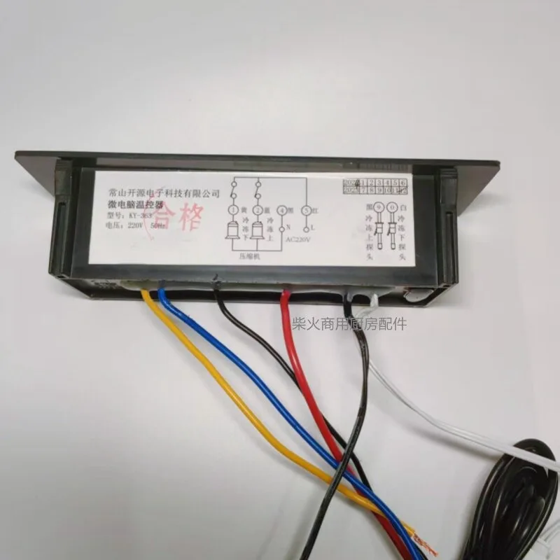 open source electronic thermostat dual temperature freezing thermostat freezer refrigerator freezer accessories control board
