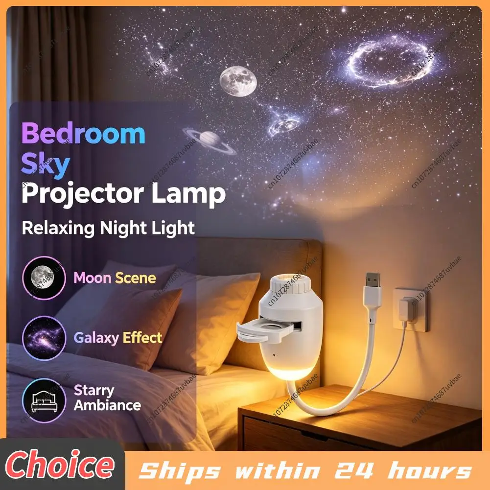 Galaxy Star Projector Plug and Play Starry Sky Projectors Lamp Galaxy Light Star Projectors Birthday Gifts for Adults Girls Boys view 2