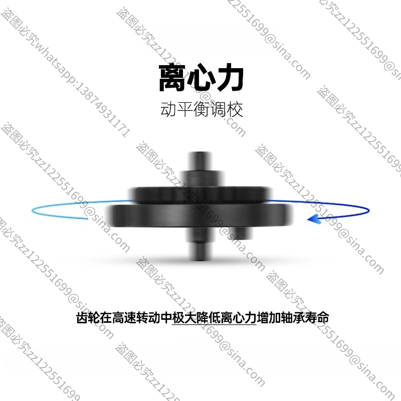 Suitable for UPSET Series ATM Steel Cutting Gear Set The Position of The Water Drop Teeth and Magnet Is Optimized