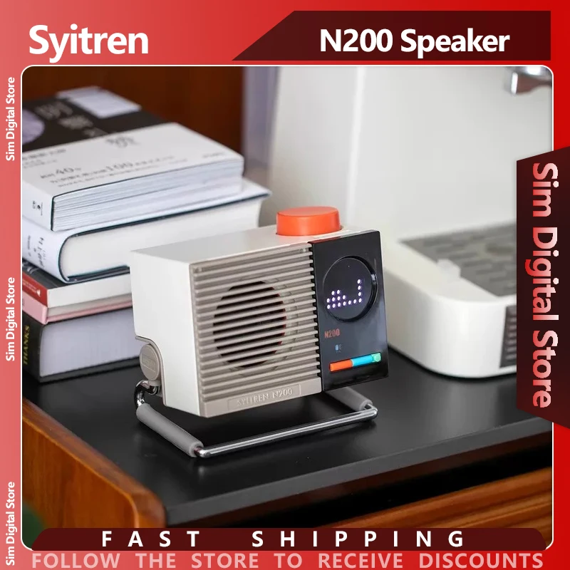 Syitren N200 ミニBluetoothスピーカー ワイヤレス HiFi ステレオ