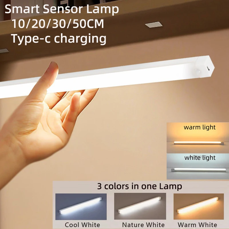 Motion Sensor Lamp Night Light Wireless LED USB Type C Rechargeable Lamp for Kit