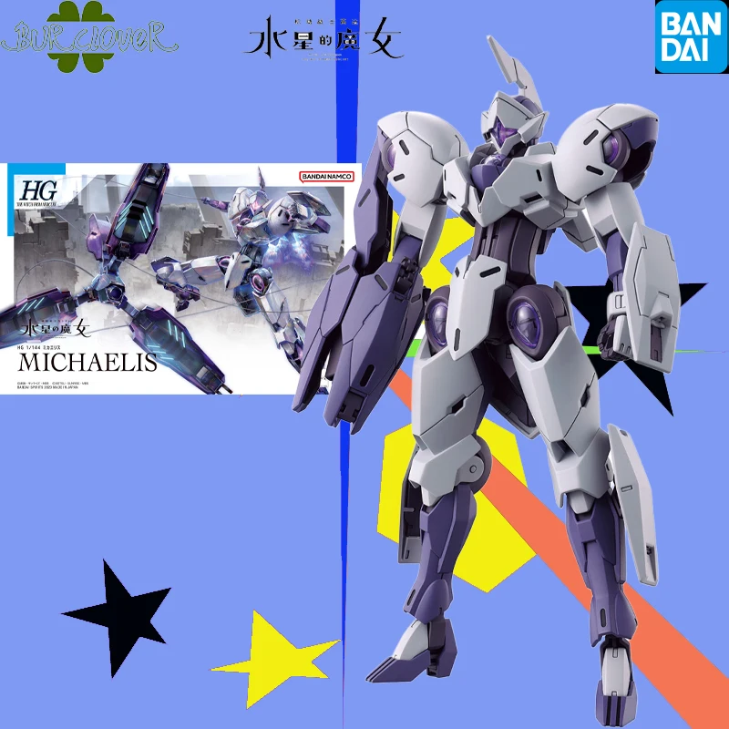 

GENUINE BANDAI HG TWFM 11 CFK-029 MICHAELIS HIGHLY PLAYABLE ASSEMBLY TOYS GIFT COLLECTIBLE MODEL