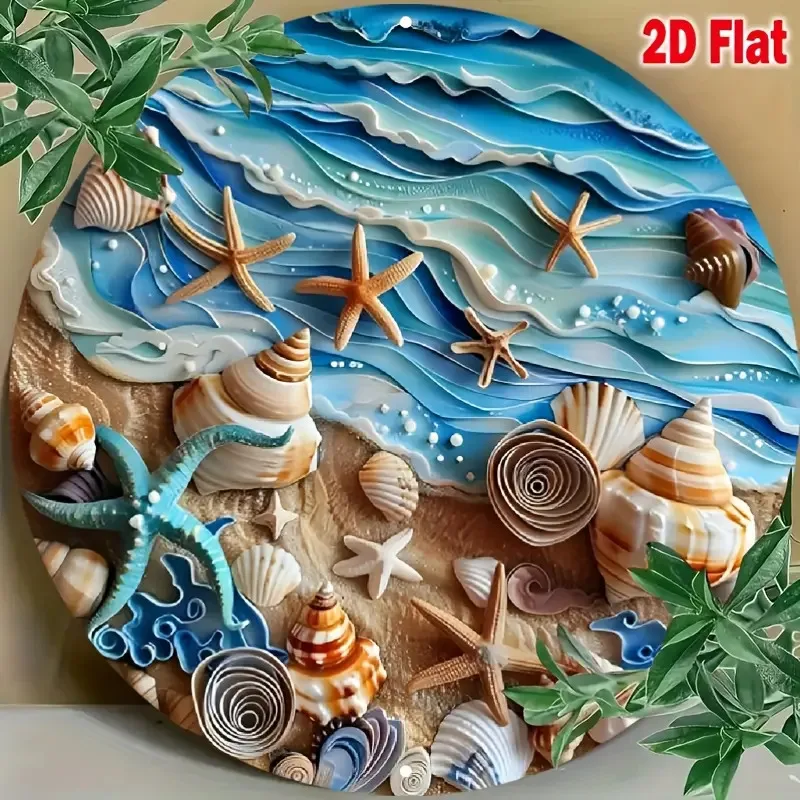 2D Flat, [2D Flat] 2D Flat 1pc 8 0x8 0inch Beach Coast Wall Art Plaque Iron Starfish and Seashell Decor with Brown Nautical Desi