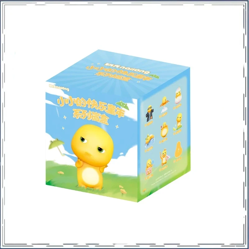 

New Blind Box Happy Childhood Series Trend Doll Cute Cartoon Originality Trendy Play Ornament Keepsake Action Figure Model Toys
