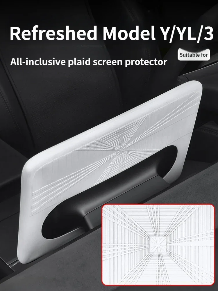 

For Tesla Model 3/Y/YL Silicone Protective Frame Edge Cover Central Navigation Screen Protector Central Panel Sticker