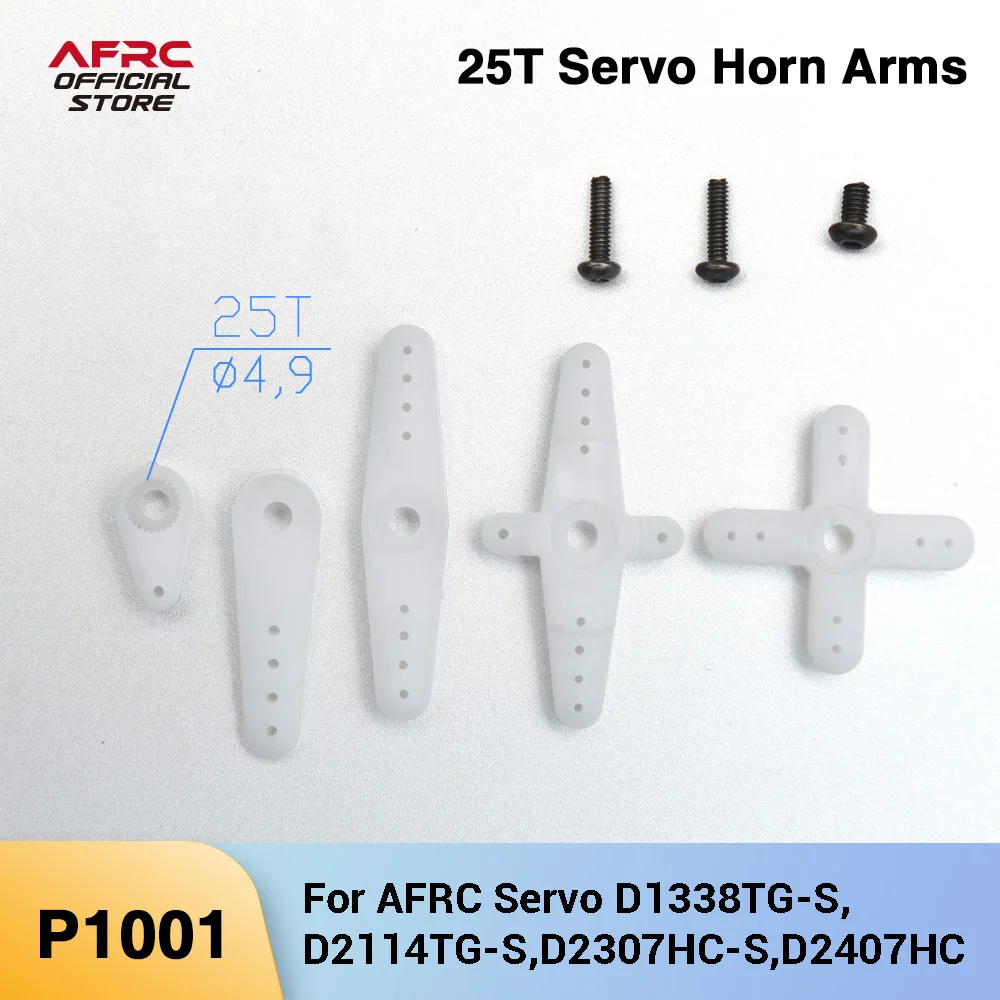 AFRC-P1001 25T Plastics Servo Horn Arm Accessories For AFRC D1338TG, D2114TG,D2307HC,D2407HC