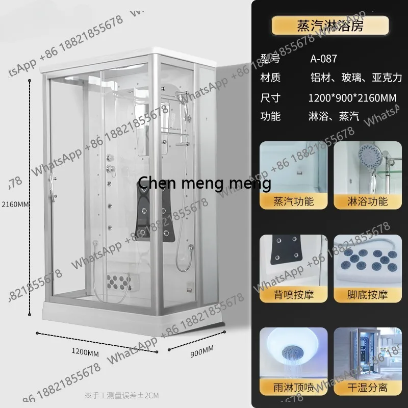 Steam shower room Home sauna room Smart shower room Integrated bathroom