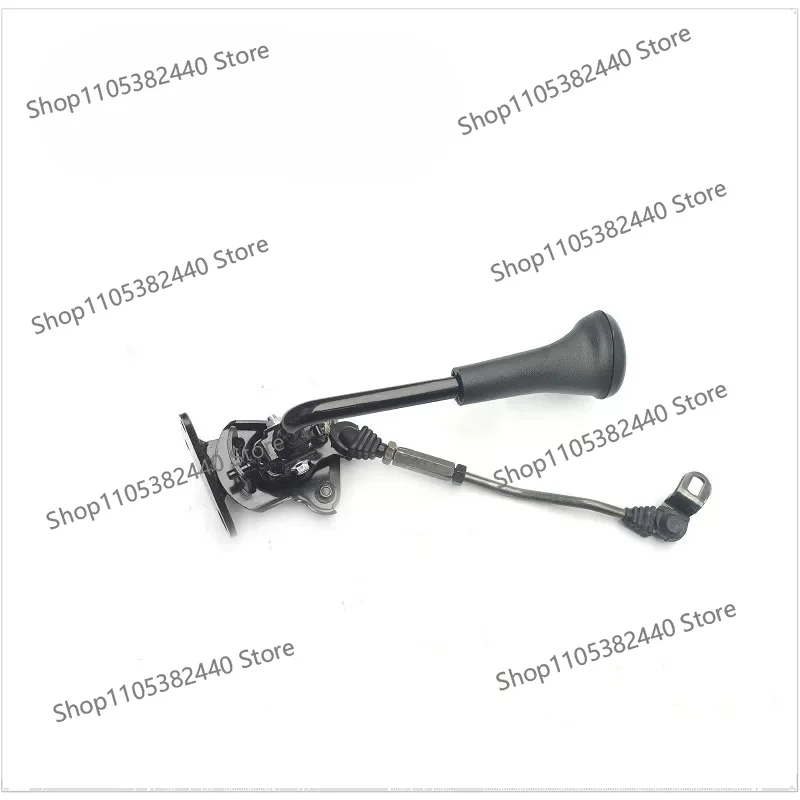 ATV reverse joystick reverse lever for Jianshe ATV250-3-5, Longxin 250-F, Bashan 250-5, Shibao 250-5 Lato 2 kinds to choose from