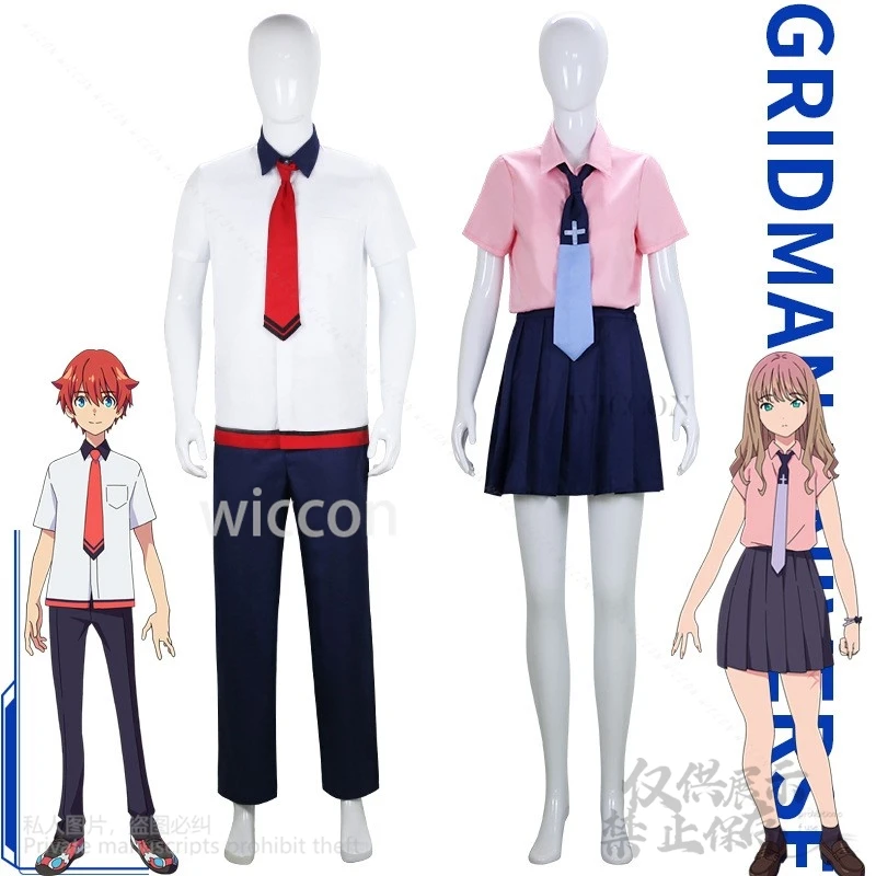 New Anime GRIDMAN UNIVERSE Cosplay Minami Yume Costume Top Skirt Tie Outfits Halloween Carnival Party Suit For Adult Women Men