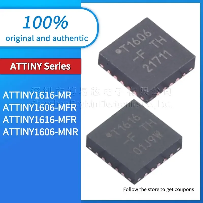 

ATTINY1606-MNR ATTINY1606-MFR ATTINY1616-MFR ATTINY1616-MR original genuine