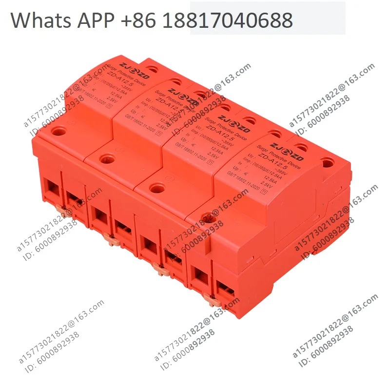 Primary surge protector 12.5kA surge lightning protection, window display T1