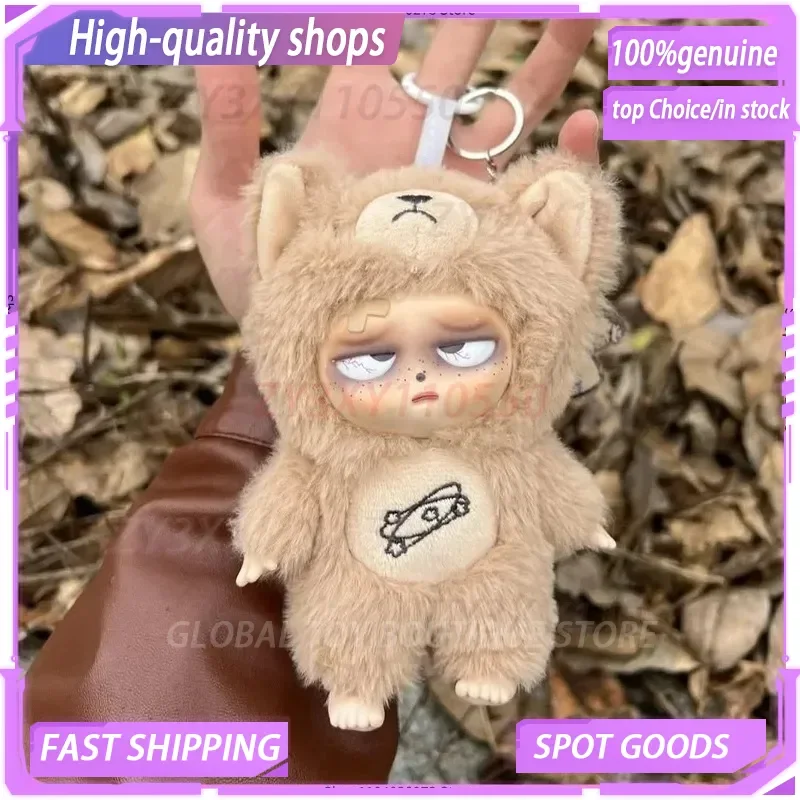 Caja Ciega De La Serie Kawaii Slepless Grumpipi MuñEca Bonita De Vinilo Figura De Accyjn MuñEcas Encantadoras Caja Misterio