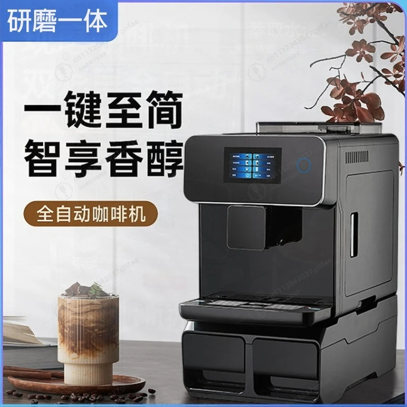 ROOMA A10 Commercial Automatic Espresso Machine Touch Screen Bean to Cup Coffee Maker Dual Boiler for Office Home Cafe