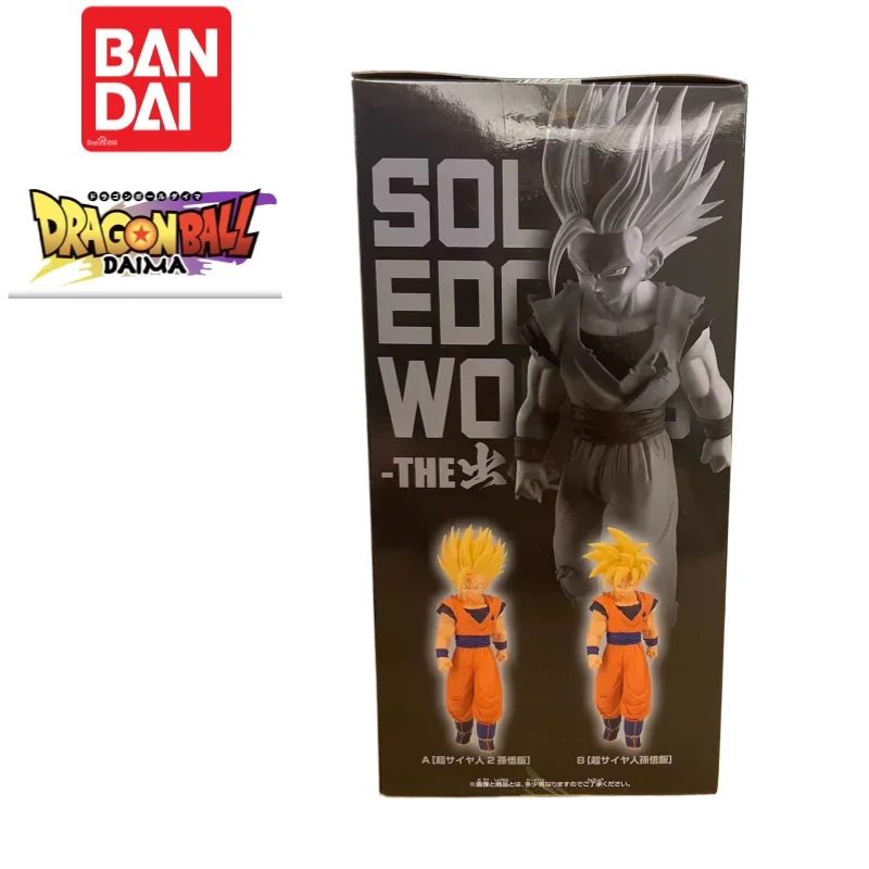 

Original Box In Stock Bandai Banpresto Dragon Ball Original Model Son Gohan Figurine 100% Genuine Anime Merchandise Ornaments