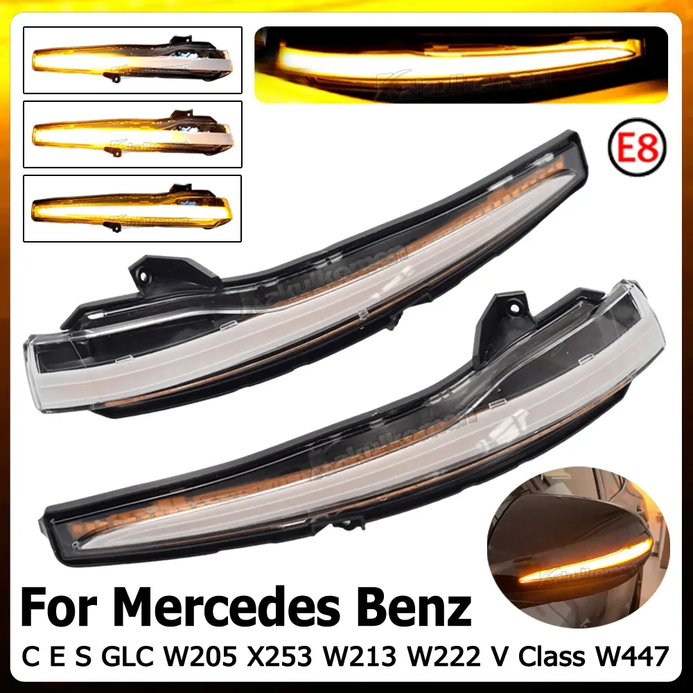 For Mercedes Benz C Class W205 GLC X253 E W213 S W222 Dynamic Turn Signal Side Wing LED Rearview Mirror Indicator Blinker Light