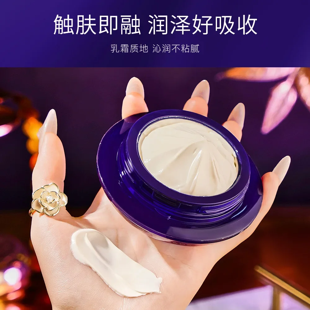 Crema blanqueadora para eliminar pecas para mujer, textura densa y sedosa, crema hidratante para el cuidado, crema hidratante para rejuvenecimiento de la piel