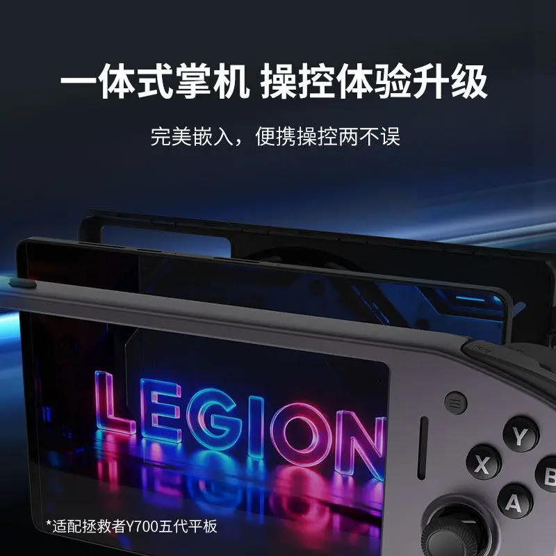 Legion G9 2026 Gaming Controller Hall Linear Effect Triggers