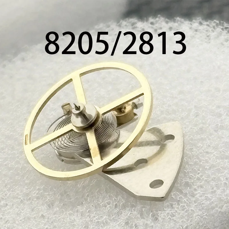 Watch Accessories, Made in China, 8205 8213 Movement, Full Swing Balance Wheel Assembly, Set Including Swing Clamp Plate 1pcs