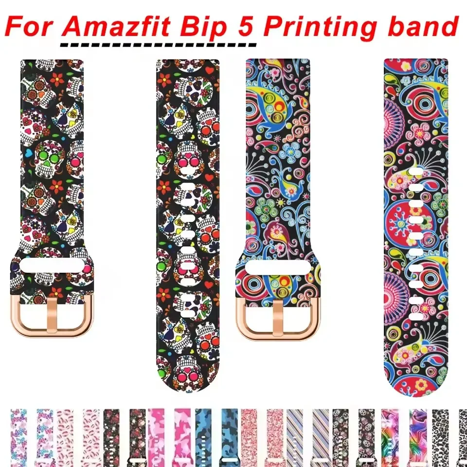 22mm Printing Strap for Amazfit Bip 5 Straps Replacement Silicone SmartWatch Wristband Bracelet correa Amazfit Bip5 Watch band