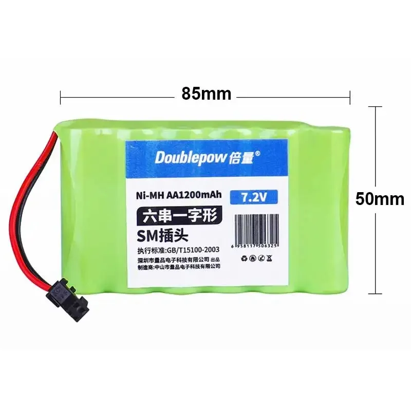7.2 فولت 1200 مللي أمبير بطاريات ni-mh قابلة للشحن AA بطارية حزمة تستخدم لعبة التحكم عن بعد الإضاءة مرافق الأمن أداة كهربائية #2