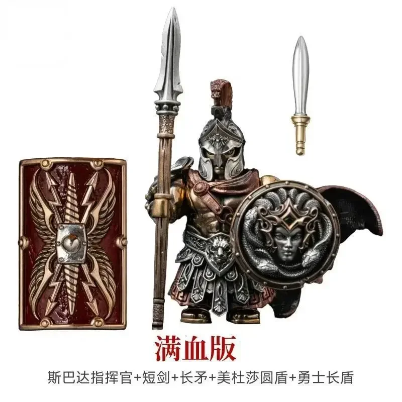 2026 Detachable Spartan Commander Metal Figurine Big Player Series Desk Decompression Decorative Doll