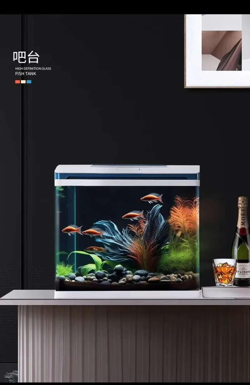 

YG-1 Smart Fish Tank Small Living Room Glass Ecological Filter Oxygen Generator Integrated Landscaping Aquarium