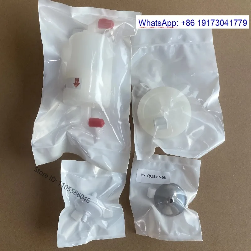 Compatible filter kit, set of 4 CB-PG0219, for inkjet printer spare parts