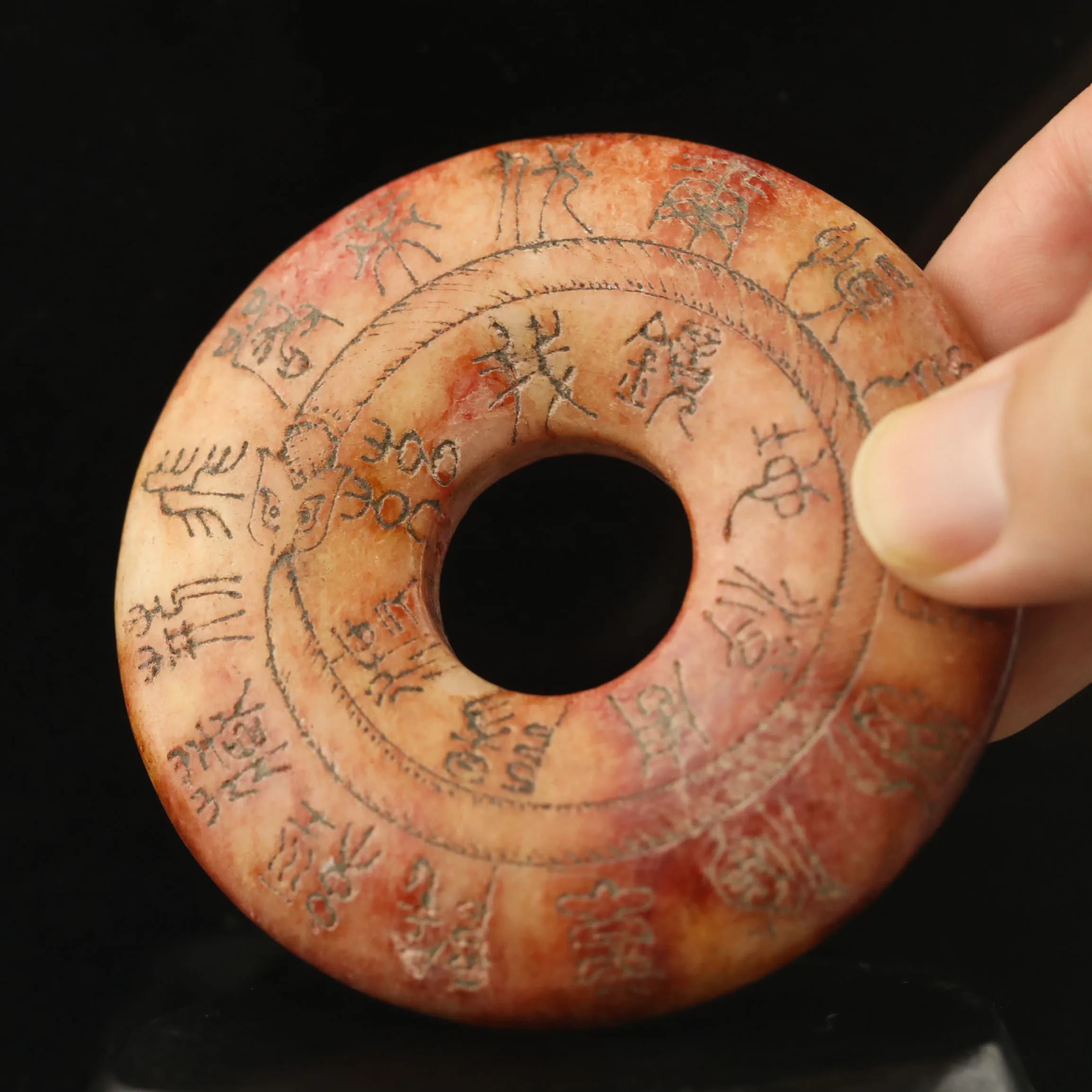 الصين اليشم الطبيعي منحوتة تمثال الكلمات القديمة زودياك قلادة قلادة ش